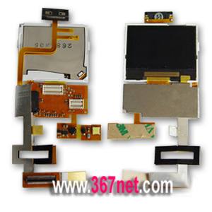 Nextel i850 LCD,Nextel i850 Housing,Nextel i850 keypad.